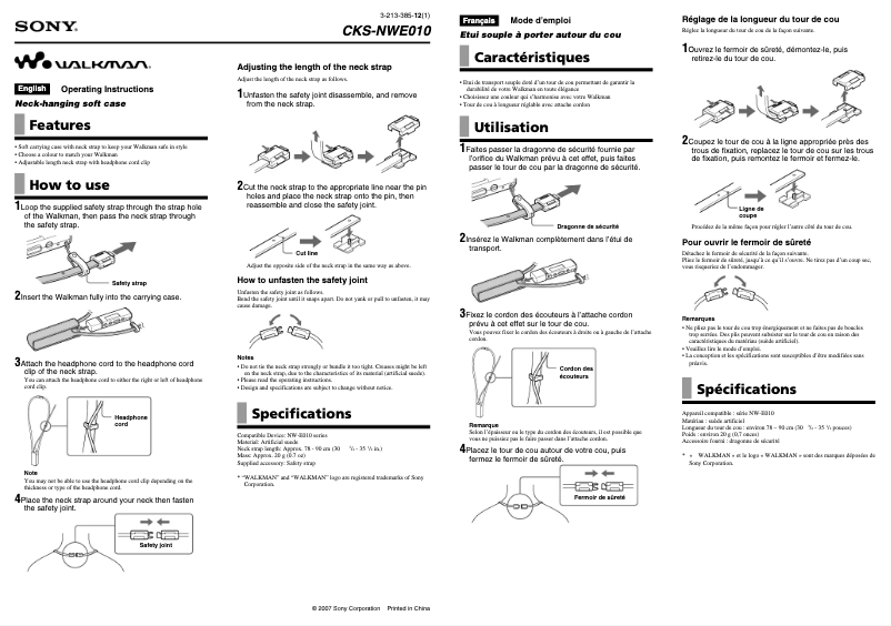 Imagen de la primera página del manual del dispositivo CKS-NWE010