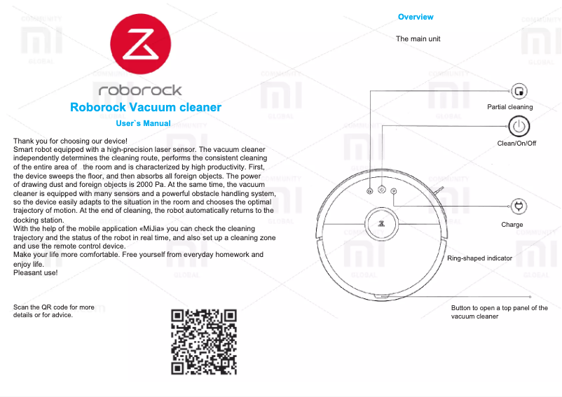 Página 1 del manual Manual de usuario Xiaomi Roborock
