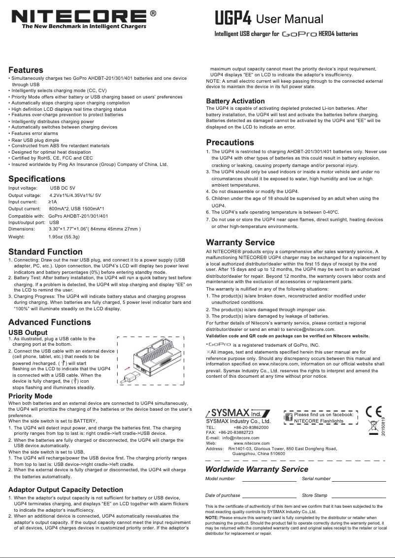 Página 1 del manual Manual de usuario Nitecore UGP4