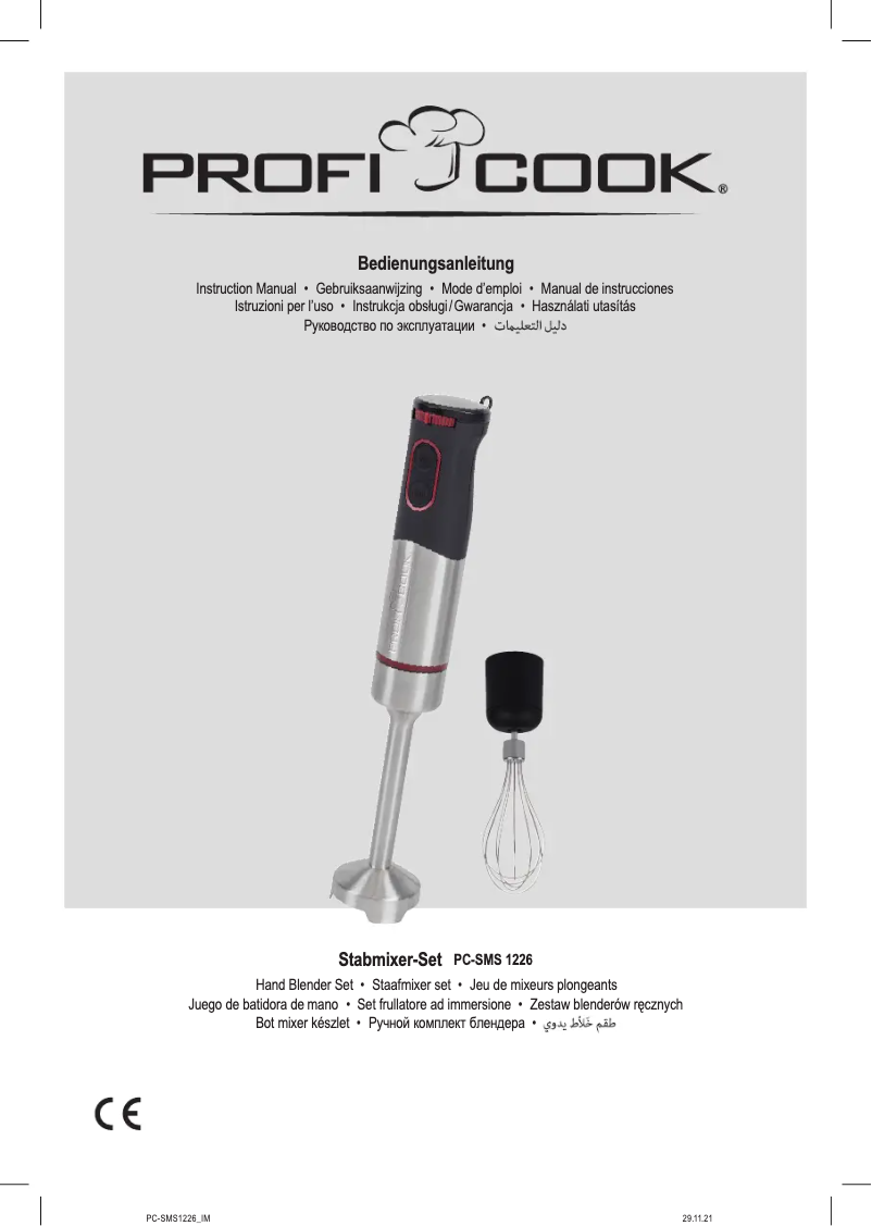 Página 1 del manual Manual de usuario ProfiCook PC-SMS 1226