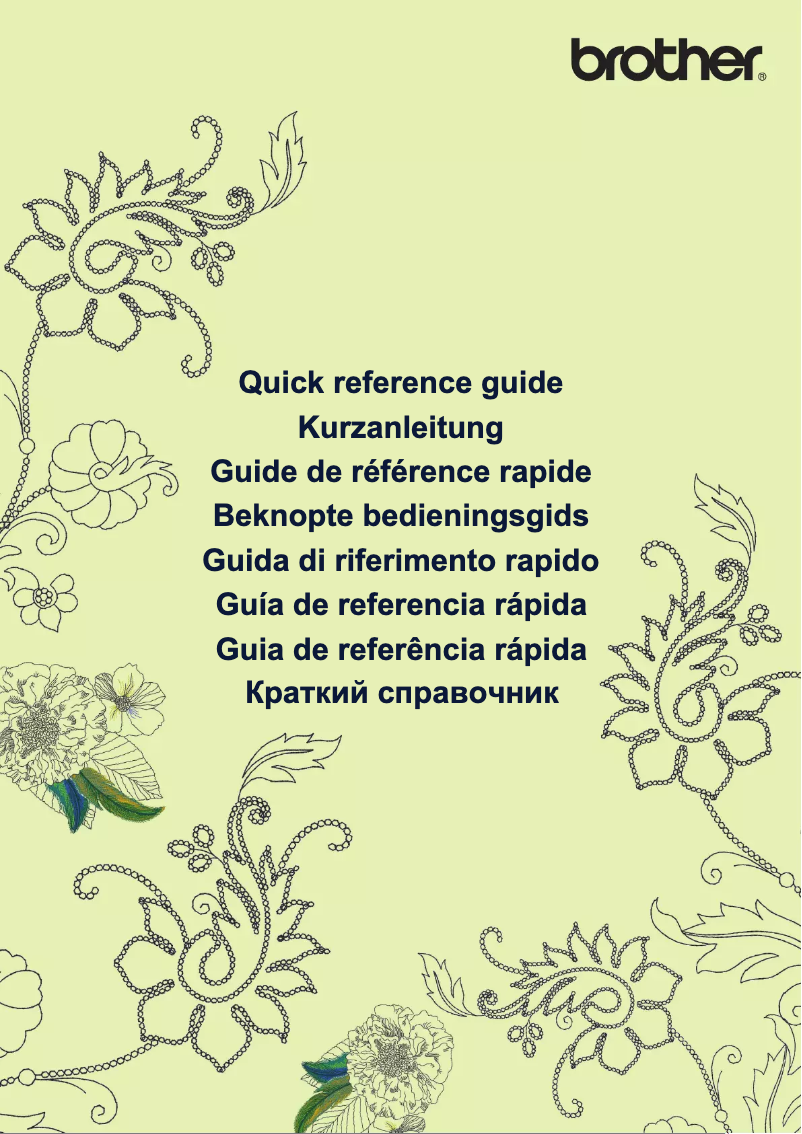 Imagen de la primera página del manual del dispositivo Innov-is V3 SE