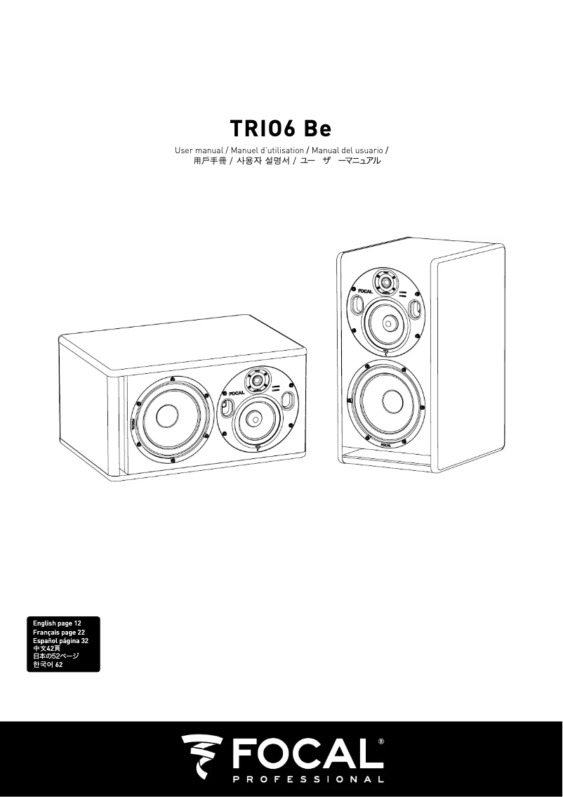Imagen de la primera página del manual del dispositivo Trio6 Be