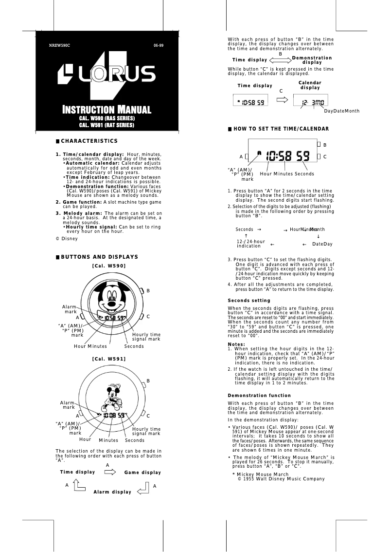 Imagen de la primera página del manual del dispositivo W591