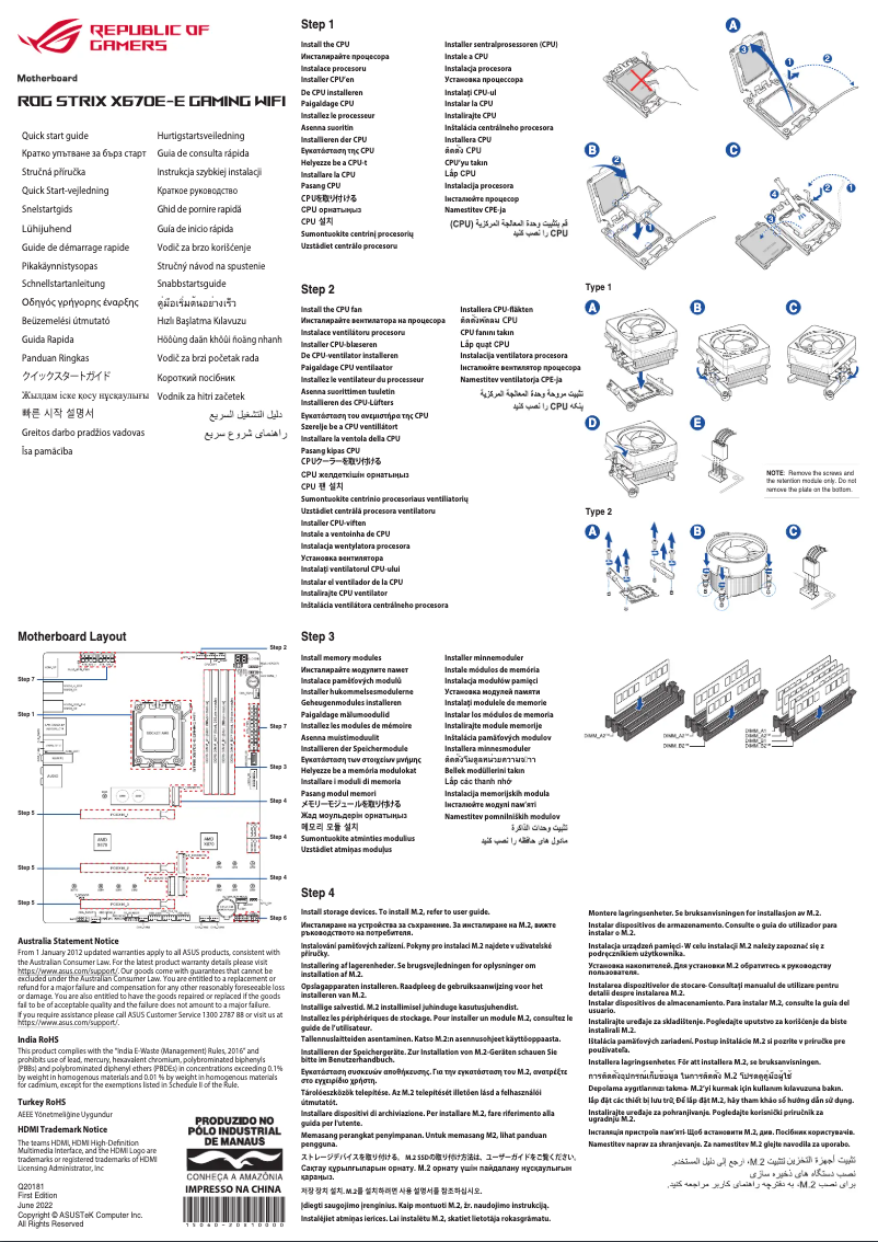 Imagen de la primera página del manual del dispositivo ROG STRIX X670E-E Gaming WIFI