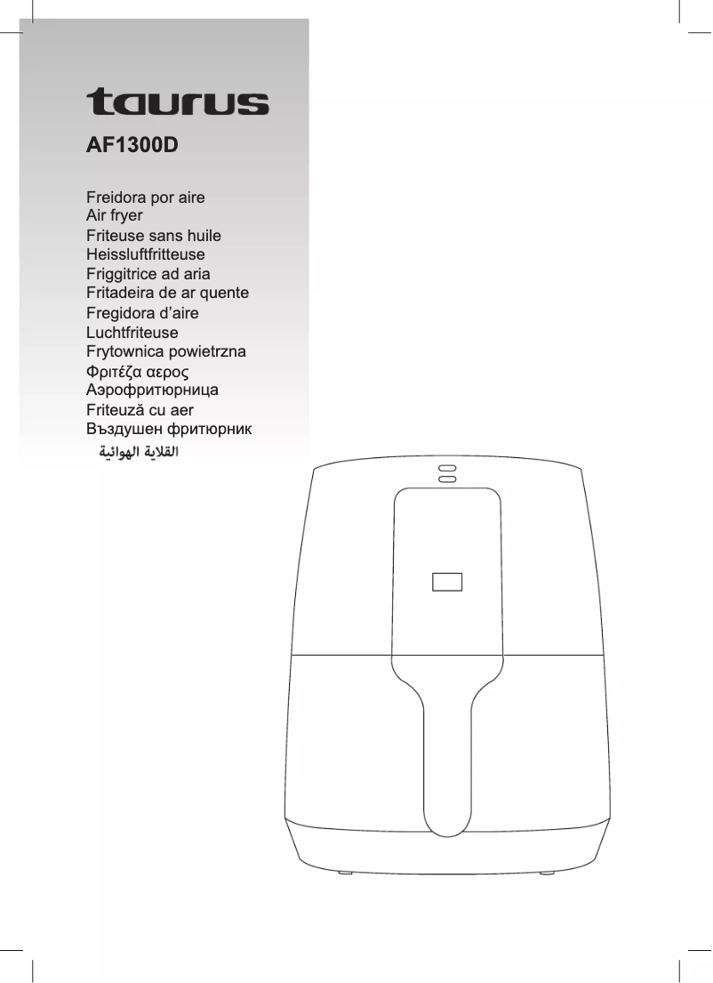 Imagen de la primera página del manual del dispositivo AF1300D