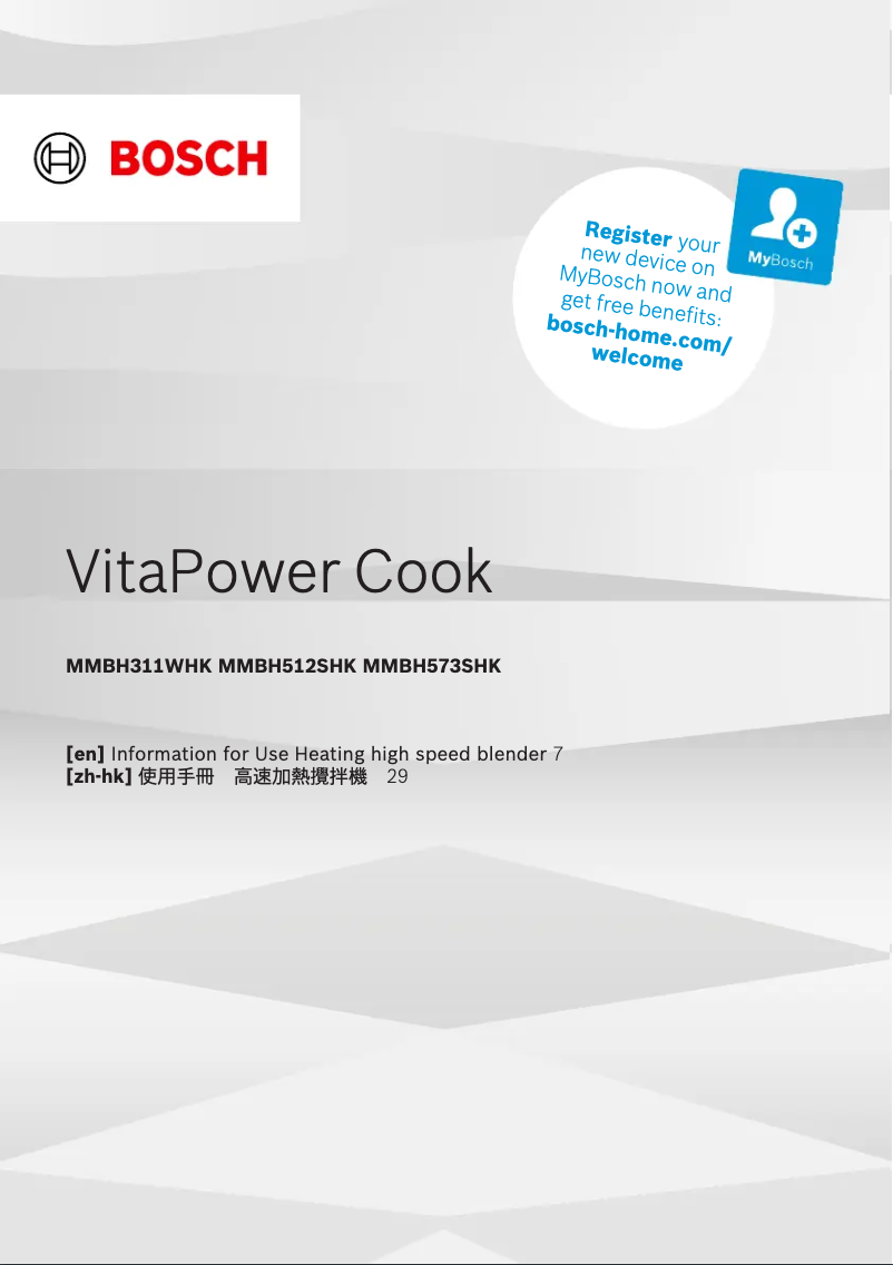 Imagen de la primera página del manual del dispositivo MMBH573SHK