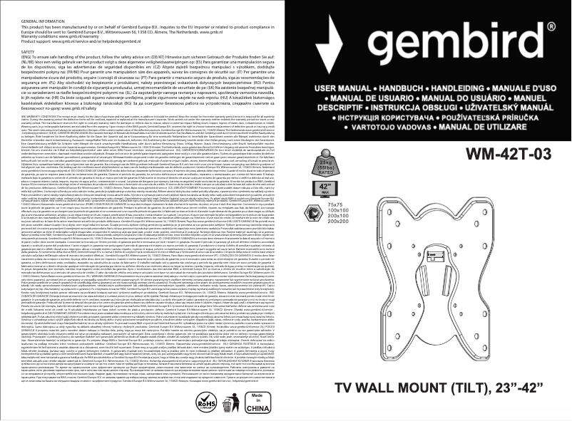 Imagen de la primera página del manual del dispositivo WM-42T-03