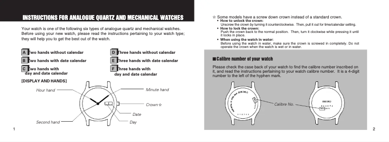 Página 1 del manual Manual de usuario Seiko 7N39