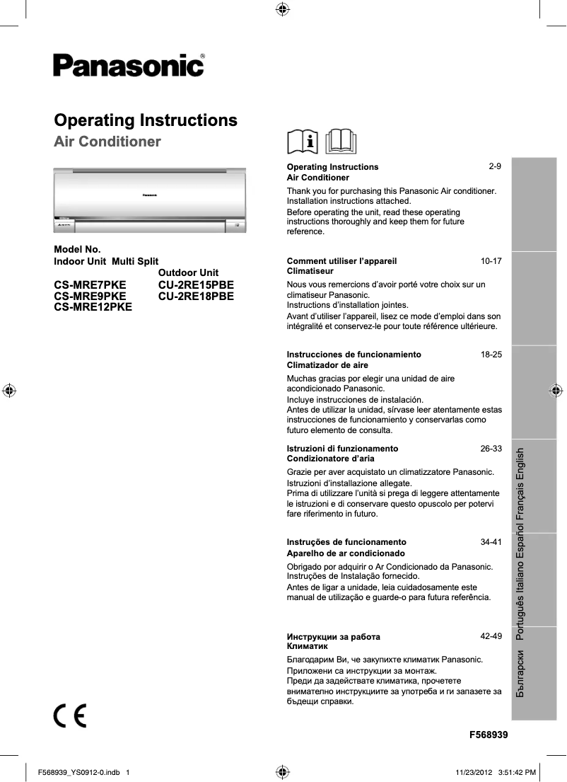 Página 1 del manual Manual de usuario Panasonic CS-MRE12PKE