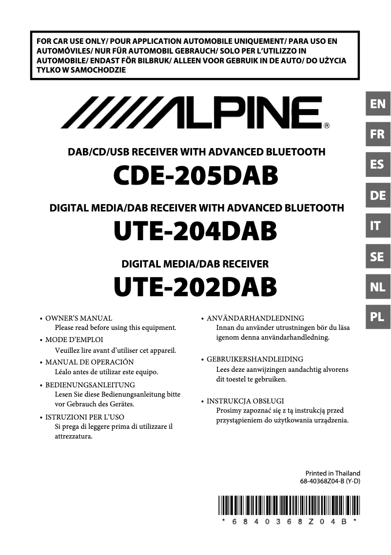 Página 1 del manual Manual de usuario Alpine UTE-202DAB