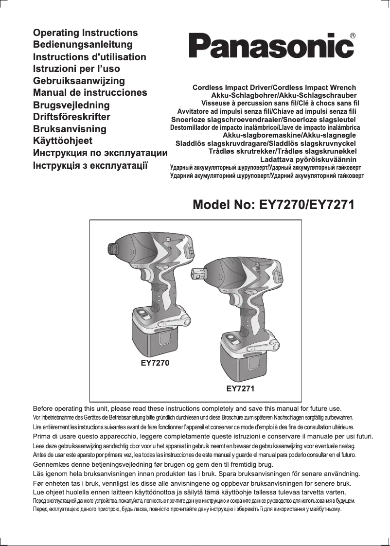 Página 1 del manual Manual de usuario Panasonic EY7270