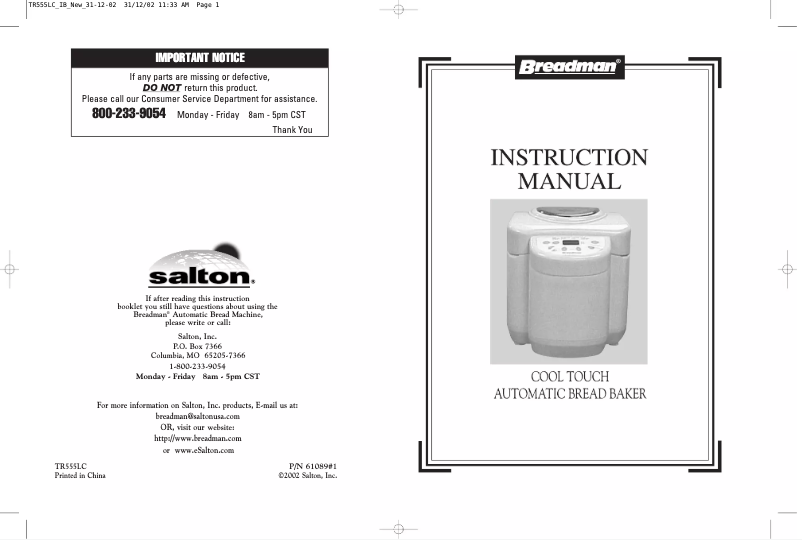 Imagen de la primera página del manual del dispositivo TR555LC