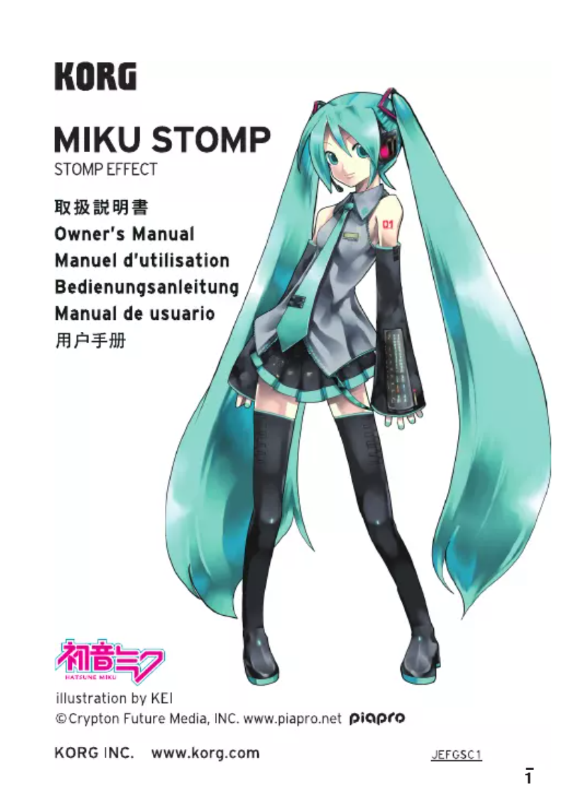 Página 1 del manual Manual de usuario Korg MIKU STOMP