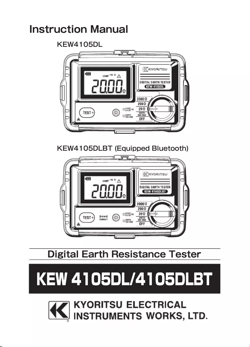 Página 1 del manual Manual de usuario Kyoritsu KEW4105DL