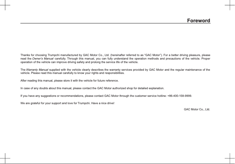 Imagen de la primera página del manual del dispositivo GA6