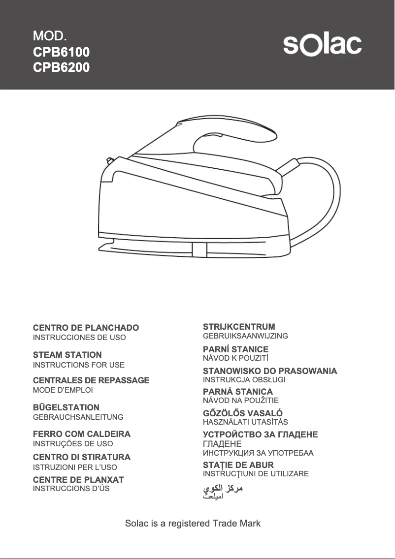 Imagen de la primera página del manual del dispositivo Blank Canvas CPB6200