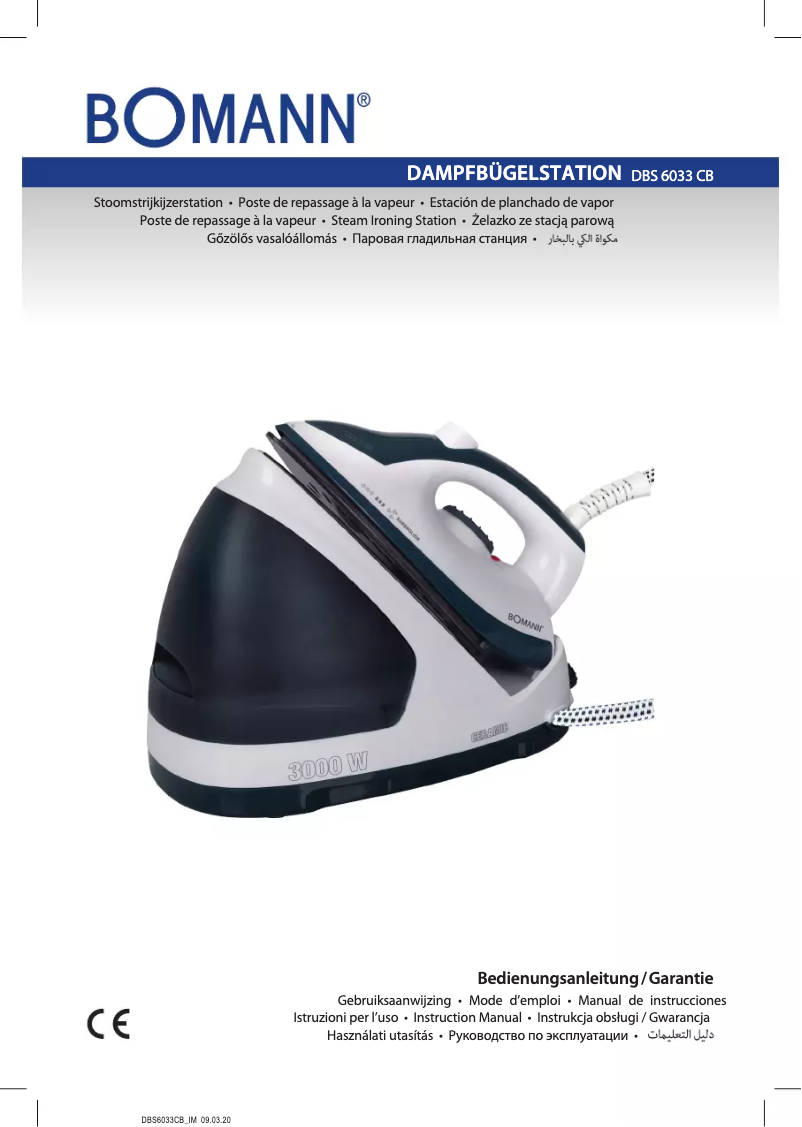 Imagen de la primera página del manual del dispositivo DBS 6033 CB