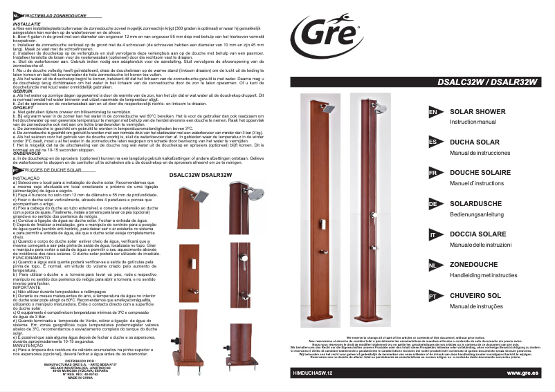 Página 1 del manual Manual de usuario Gre DSALR32W