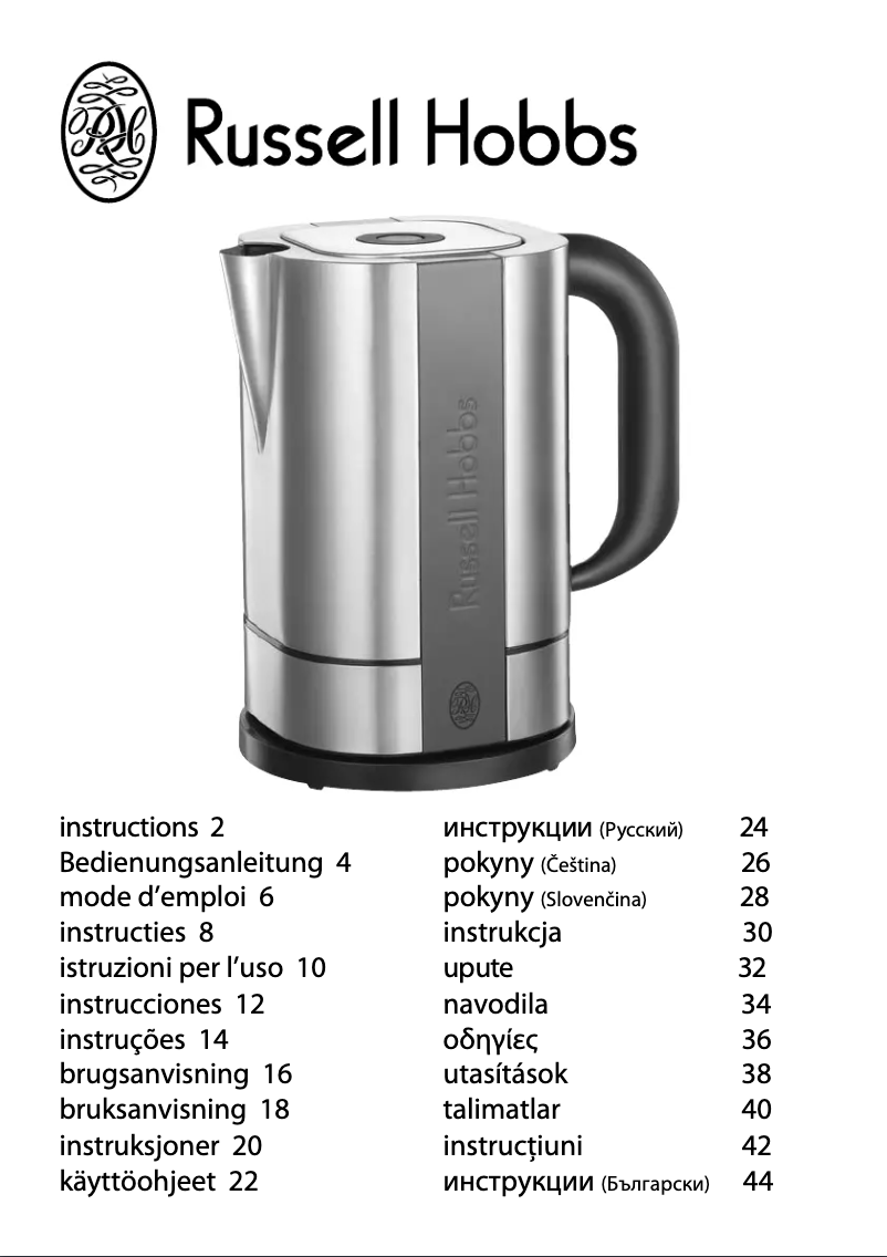 Página 1 del manual Manual de usuario Russell Hobbs 18501-56 Steel Touch