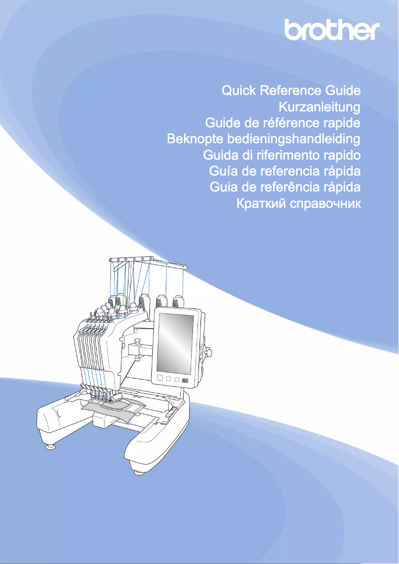 Imagen de la primera página del manual del dispositivo PR680WC