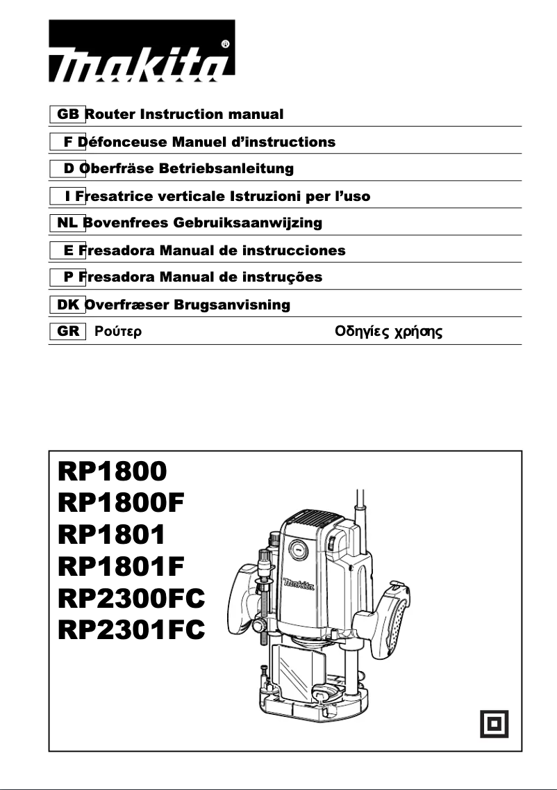Imagen de la primera página del manual del dispositivo RP2300FCXJ