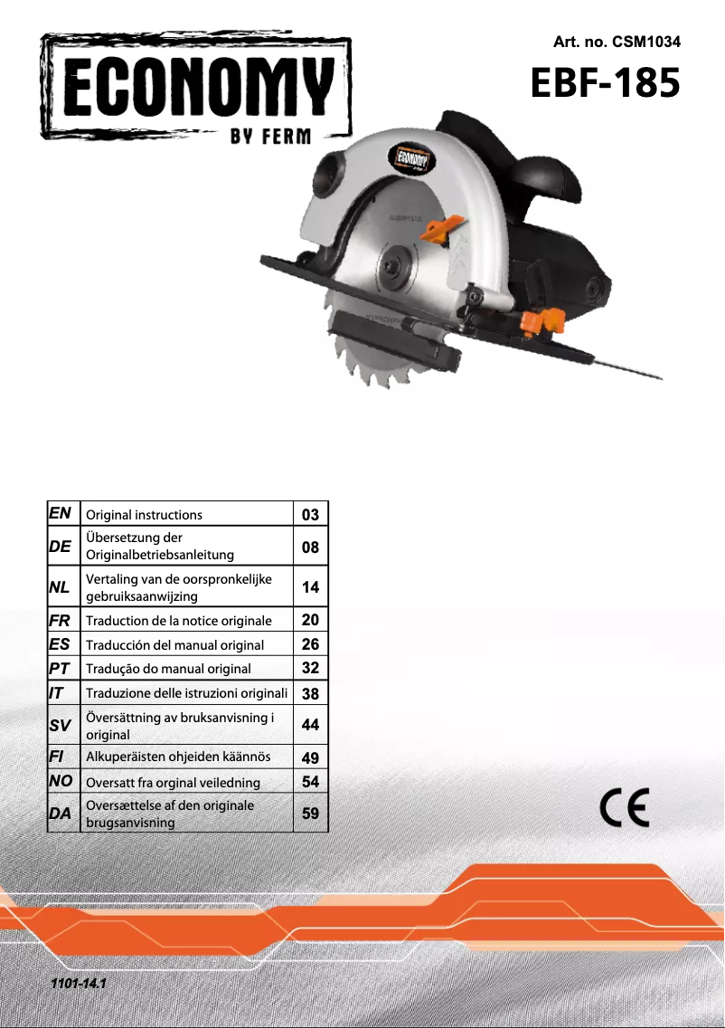 Imagen de la primera página del manual del dispositivo CSM1034