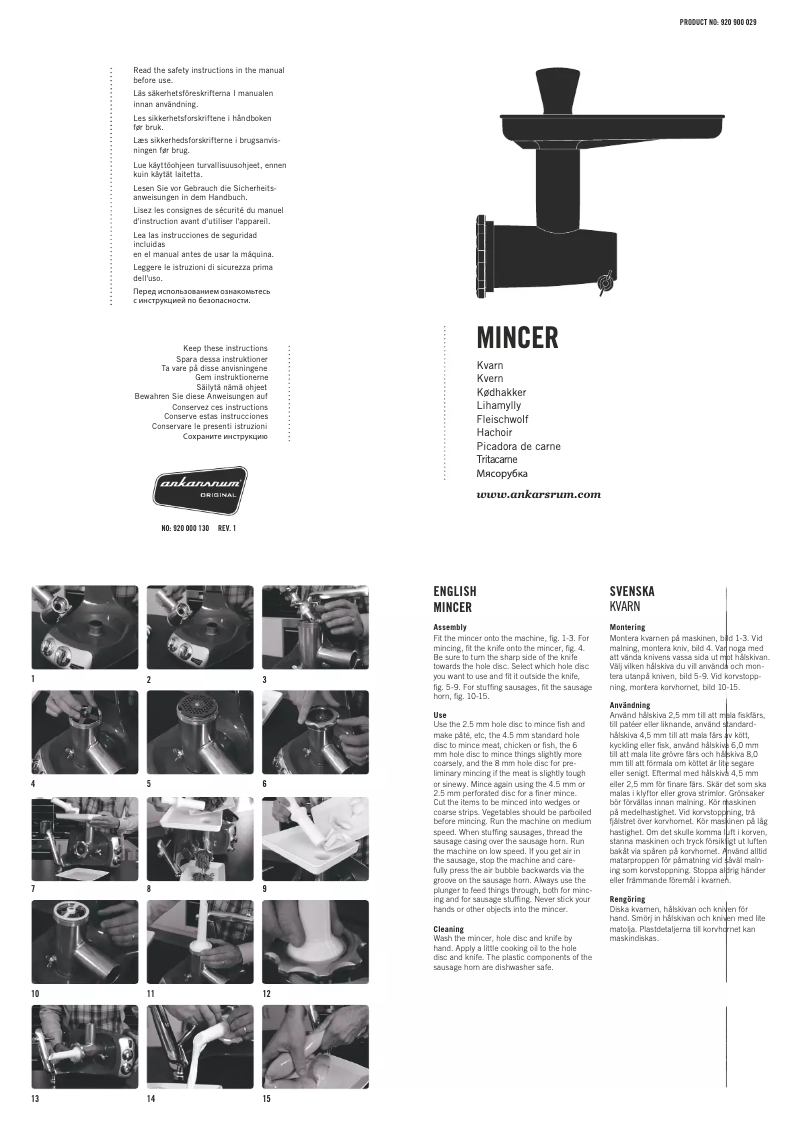 Página 1 del manual Manual de usuario Ankarsrum Mincer
