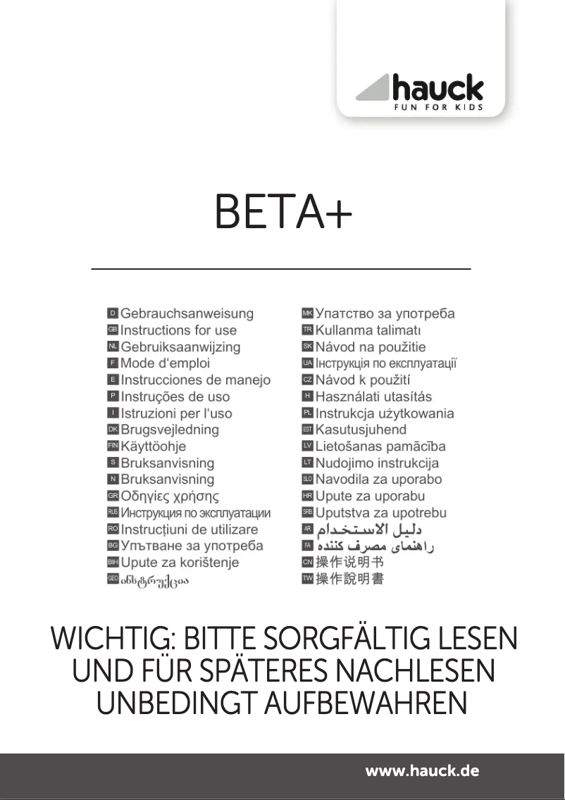 Página 1 del manual Manual de usuario Hauck Beta+