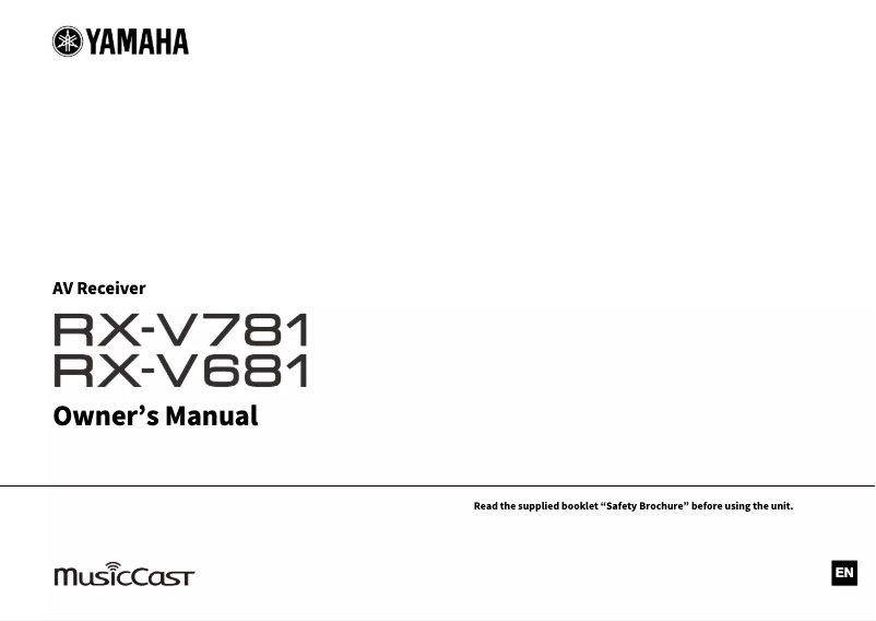 Página 1 del manual Manual de instrucciones Yamaha RX-V681