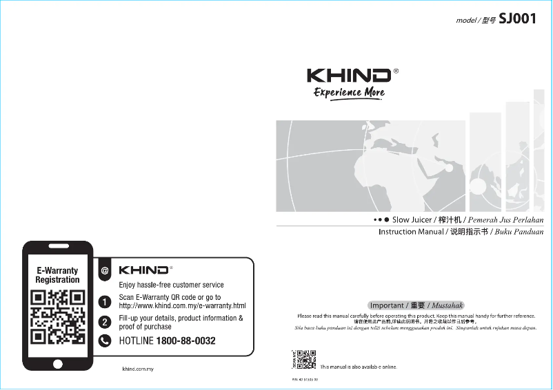 Página nº 1 - Manual de usuario Khind SJ001
