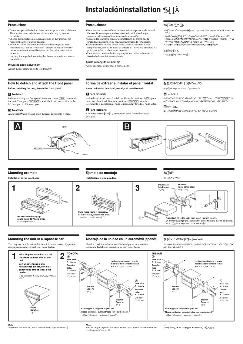 Imagen de la primera página del manual del dispositivo CDX-4280