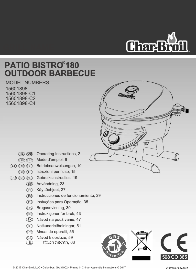 Página nº 1 - Manual de usuario Char-Broil Patio Bistro 180B