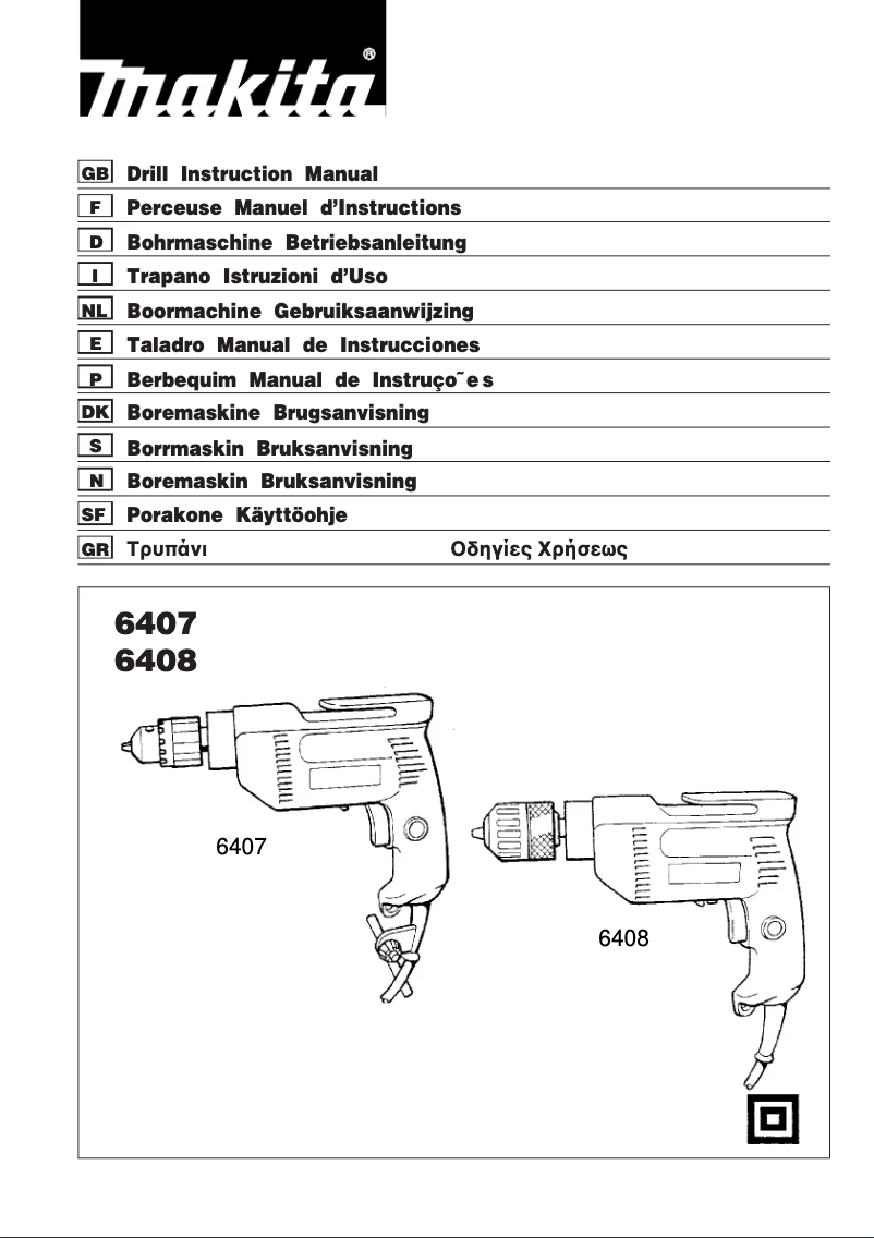 Página 1 del manual Manual de usuario Makita 6407