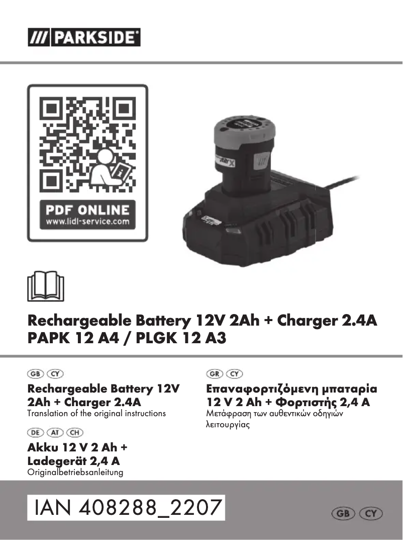 Imagen de la primera página del manual del dispositivo PAPK 12 A4