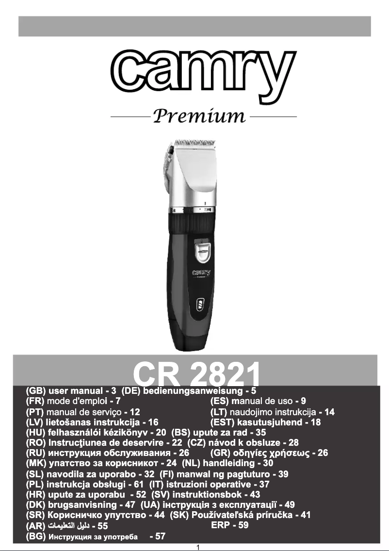Página 1 del manual Manual de usuario Camry CR 2821