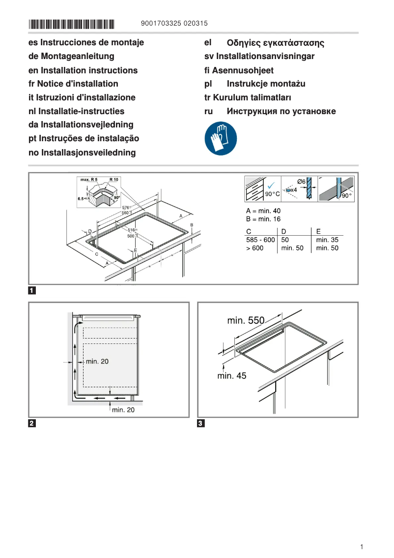 Página 1 del manual Instrucciones / montaje Junker JI46HT18