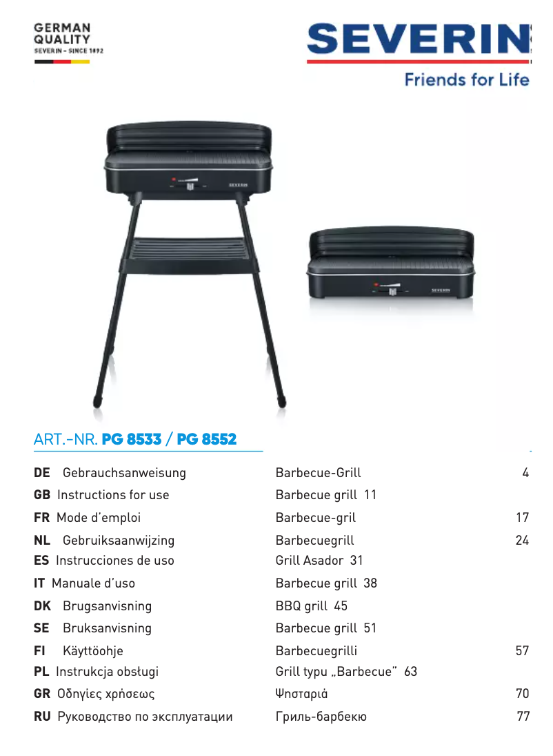 Imagen de la primera página del manual del dispositivo PG 8552