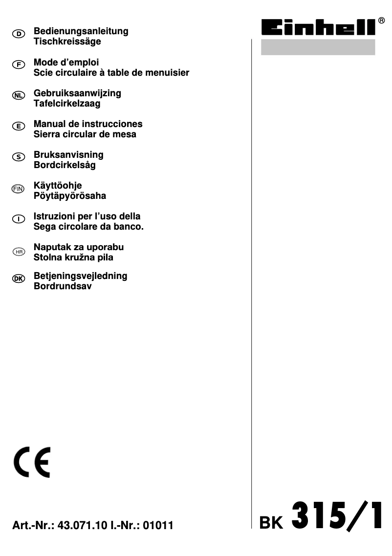 Imagen de la primera página del manual del dispositivo BK 315/1