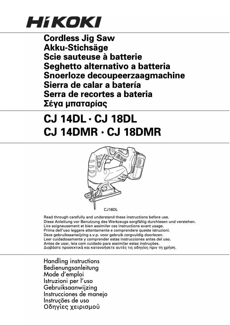 Imagen de la primera página del manual del dispositivo CJ14DL