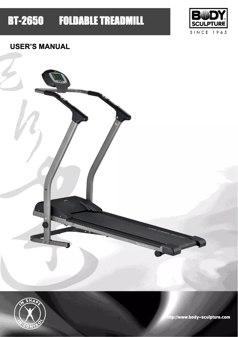 Imagen de la primera página del manual del dispositivo BT-2650