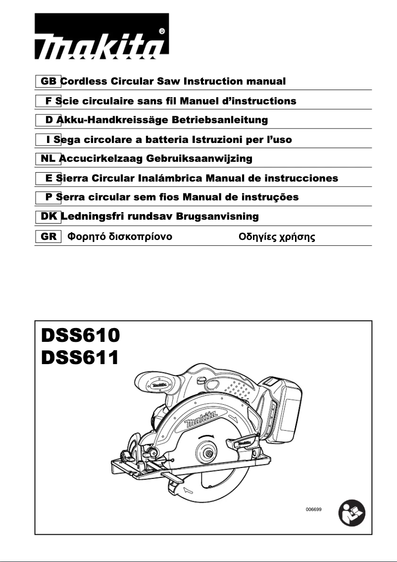 Página 1 del manual Manual de usuario Makita DSS610ZJ