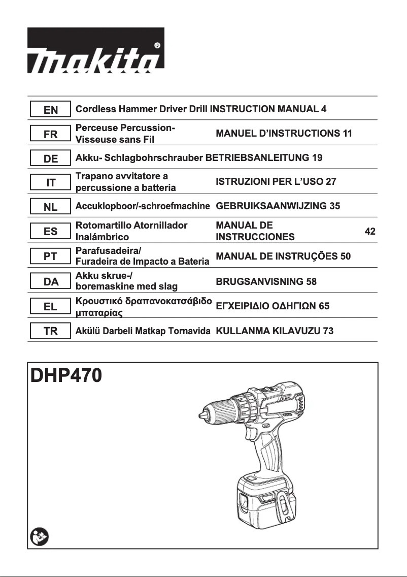 Imagen de la primera página del manual del dispositivo DHP470