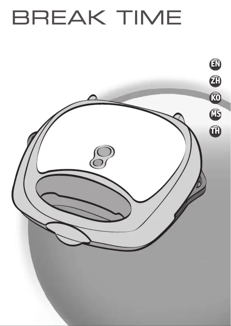 Página 1 del manual Manual de usuario Tefal Break Time SW6171