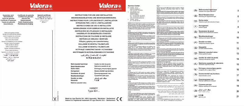 Imagen de la primera página del manual del dispositivo Handy Silver