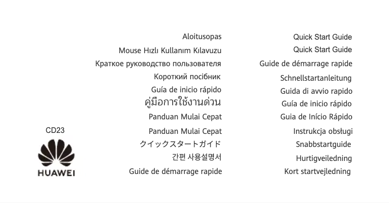 Página 1 del manual Manual de usuario Huawei Bluetooth Mouse CD23
