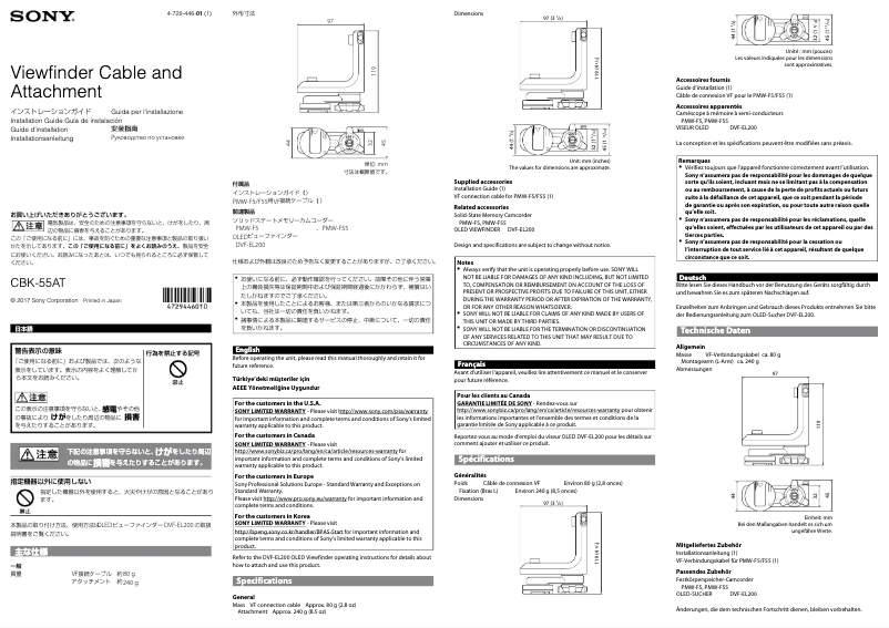 Imagen de la primera página del manual del dispositivo CBK-55AT