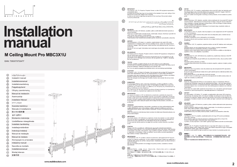 Página 1 del manual Manual de usuario Multibrackets MBC3X1U
