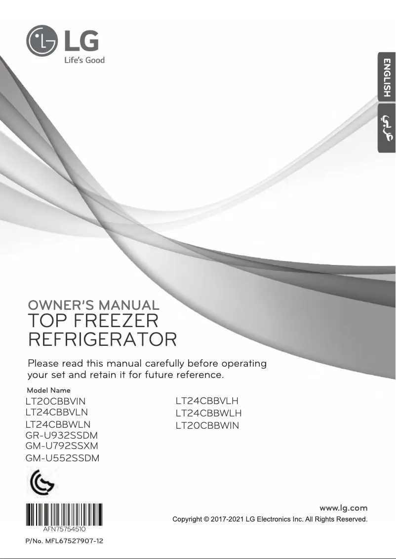 Página nº 1 - Manual de usuario LG LT24CBBVLH