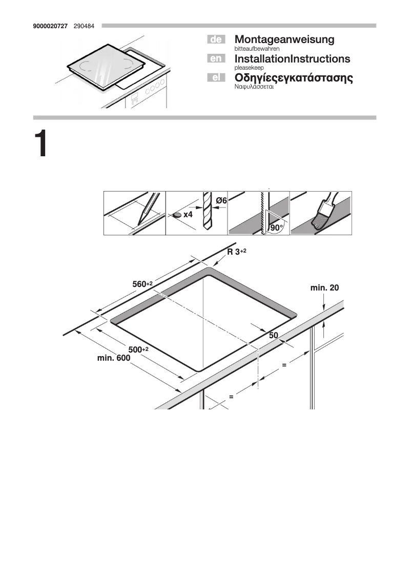 Imagen de la primera página del manual del dispositivo M13R50N0
