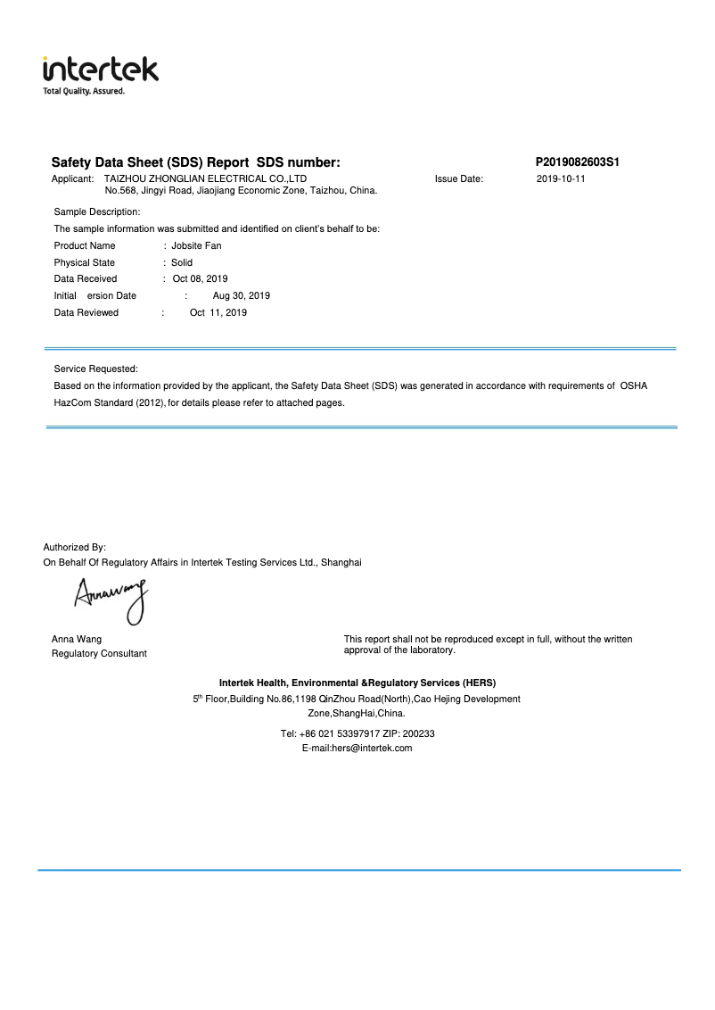 Imagen de la primera página del manual del dispositivo PJSFM1